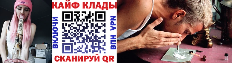Все наркотики Асбест COCAIN  КЕТАМИН  Гашиш  Каннабис  Меф  Метадон 