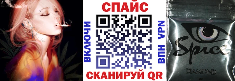 Бутират 99%  Асбест 
