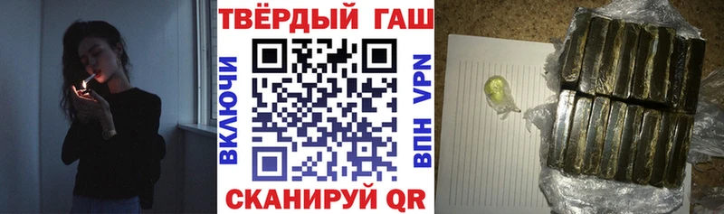 blacksprut ссылка  Асбест  Гашиш хэш  закладки 
