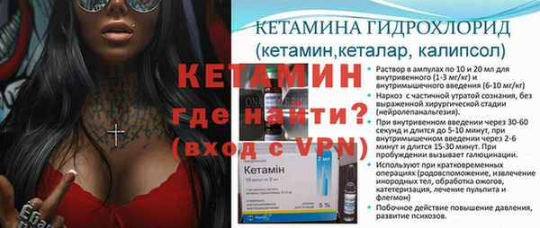 соль курить ск Арсеньев