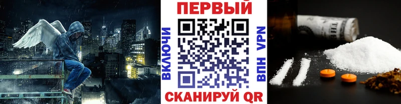 Метамфетамин Methamphetamine Асбест