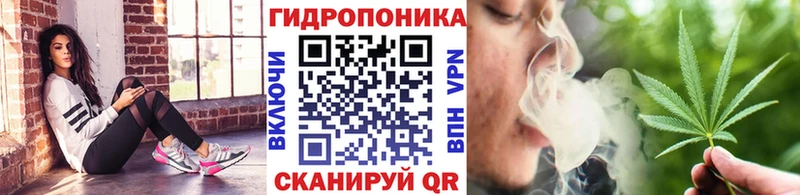 Канабис индика Асбест